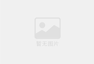 新北防水补漏公司的电话号码是多少？
